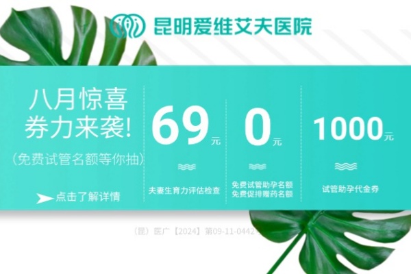 !Թ8¹лȯϮ!
