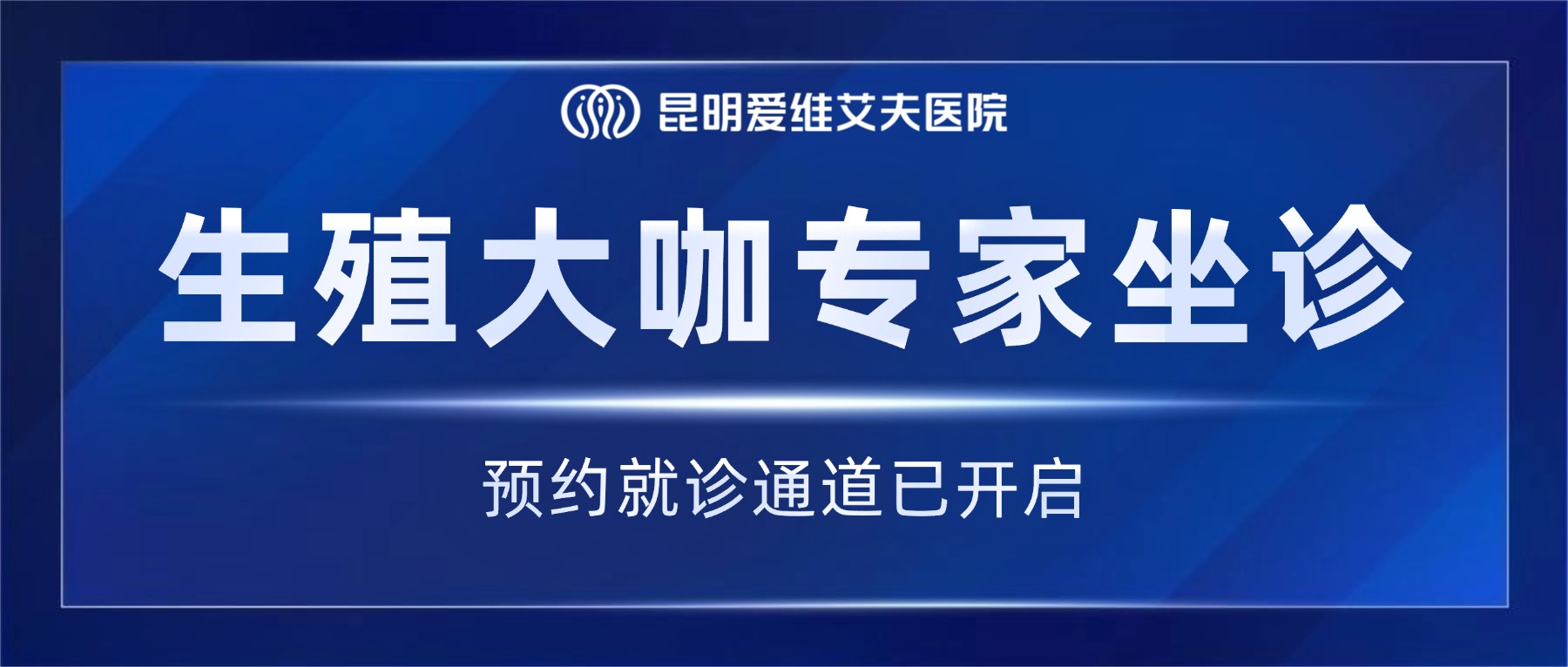 ���󿧼ݵ���10��26-27�գ�һ���������ֳר��ݰ�٣�ǿ�����У�����漱!