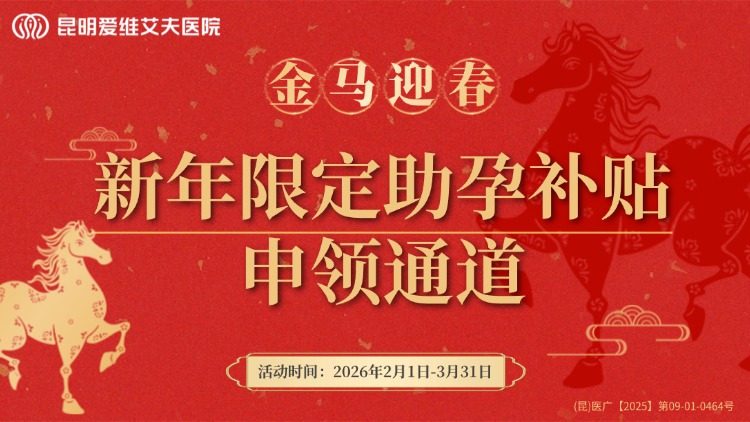 ����ӭ�������н��� | �������޶����в���������ͨ���ѿ���!