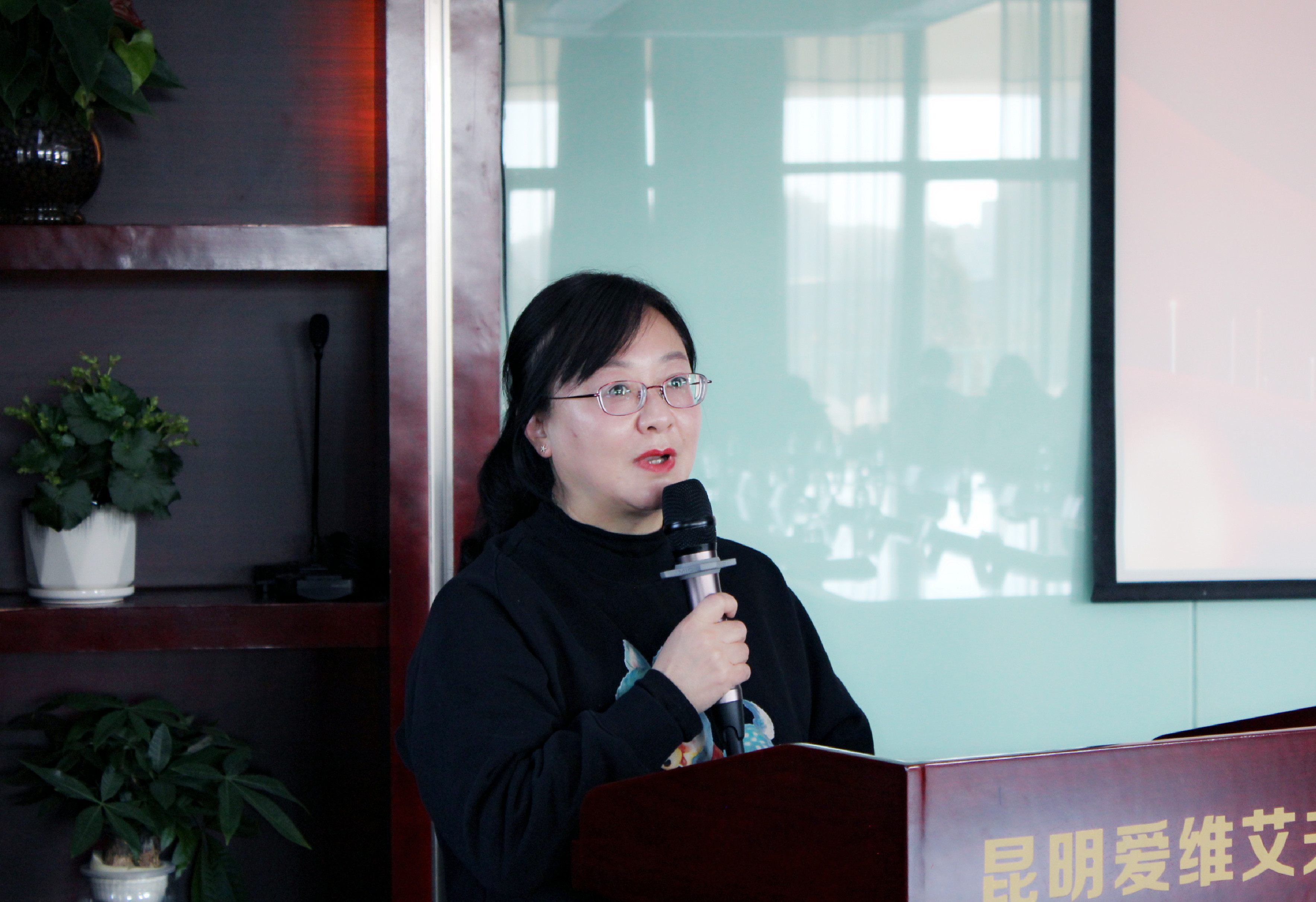 我院2022年度表彰大会圆满落幕!