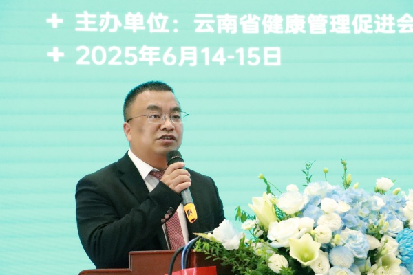 ֳδ | 2025άҽԺʮֳѧֻԲĻ!