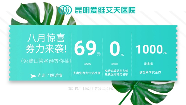!Թ8¹лȯϮ!