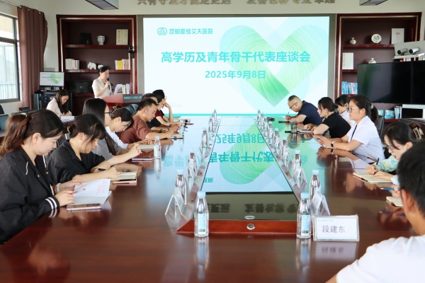 ľ˲ԺøѧǸ˲ҽԺչ˫򱼸