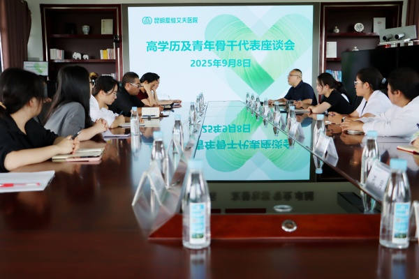 ľ˲ԺøѧǸ˲ҽԺչ˫򱼸