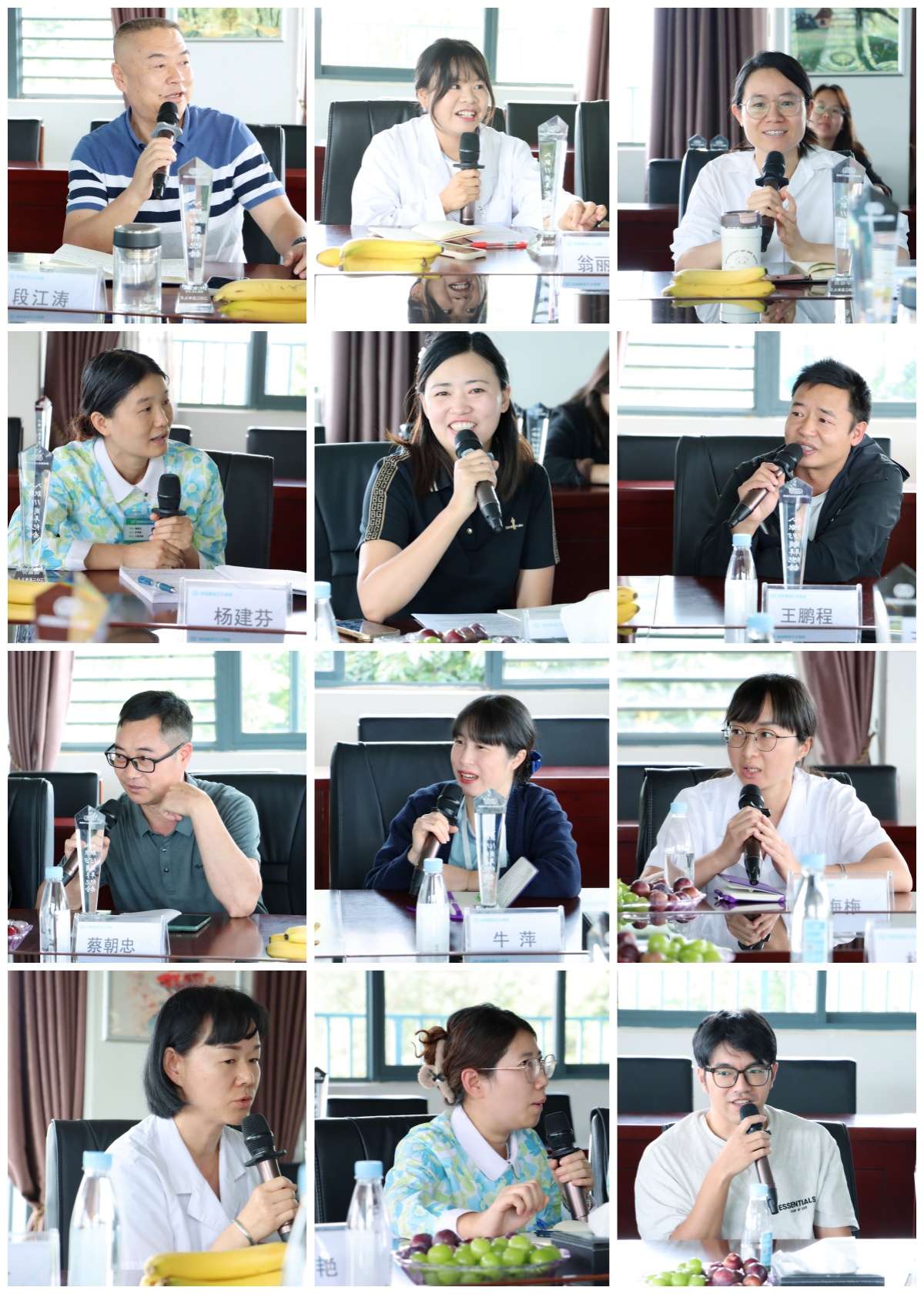 ʮͬУж|ԺɹٰʮԱ̸ᣬδ