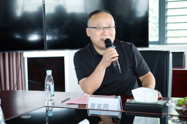 ʮͬУж|ԺɹٰʮԱ̸ᣬδ