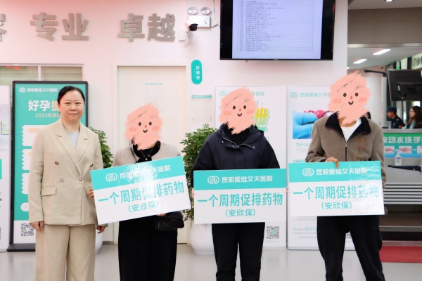 10�º��п���ʱ�� | ��3������Թ�Ӥ����+��3����Ѵ�����ҩ�����м�ͥ����!