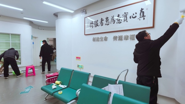 Ϊ������ˢ��!�þ�ҽÿһ�۶�������ܰ