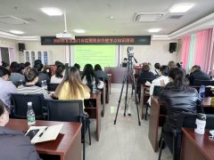 <b>�۽����׽��� | ��Ժ�����ؿ�չ����������Э�����ܻ</b>