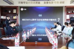 <b>��թ����ʱ | ��Ժ��չ��������թƭר�������</b>