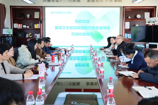 ����ҽ����������ר��ݰ��ָ��������ҽԺҽ����������ˮƽ����