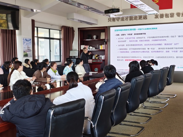 ��������׼����ߣ��ػ�ҽ��������ȫ | ��Ժ��չ������ֳ��������ר����ѵ