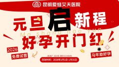 Ԫ�����³̣����п��ź� | ����Թܿ���2026�������!