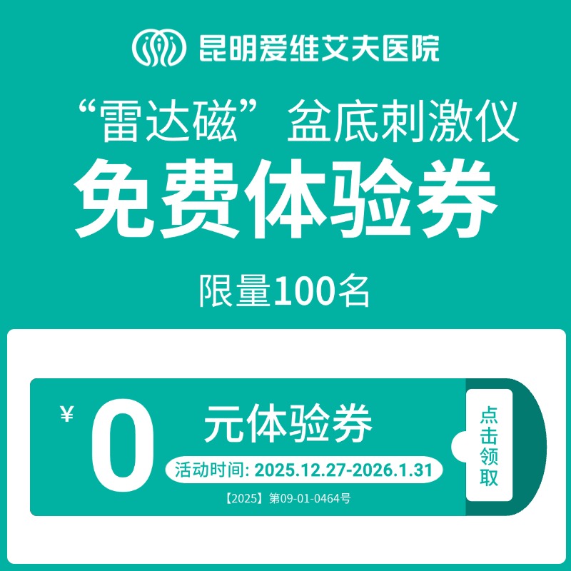 ���״�š��̼����������ȯ������!�ȵ��ȵ�!