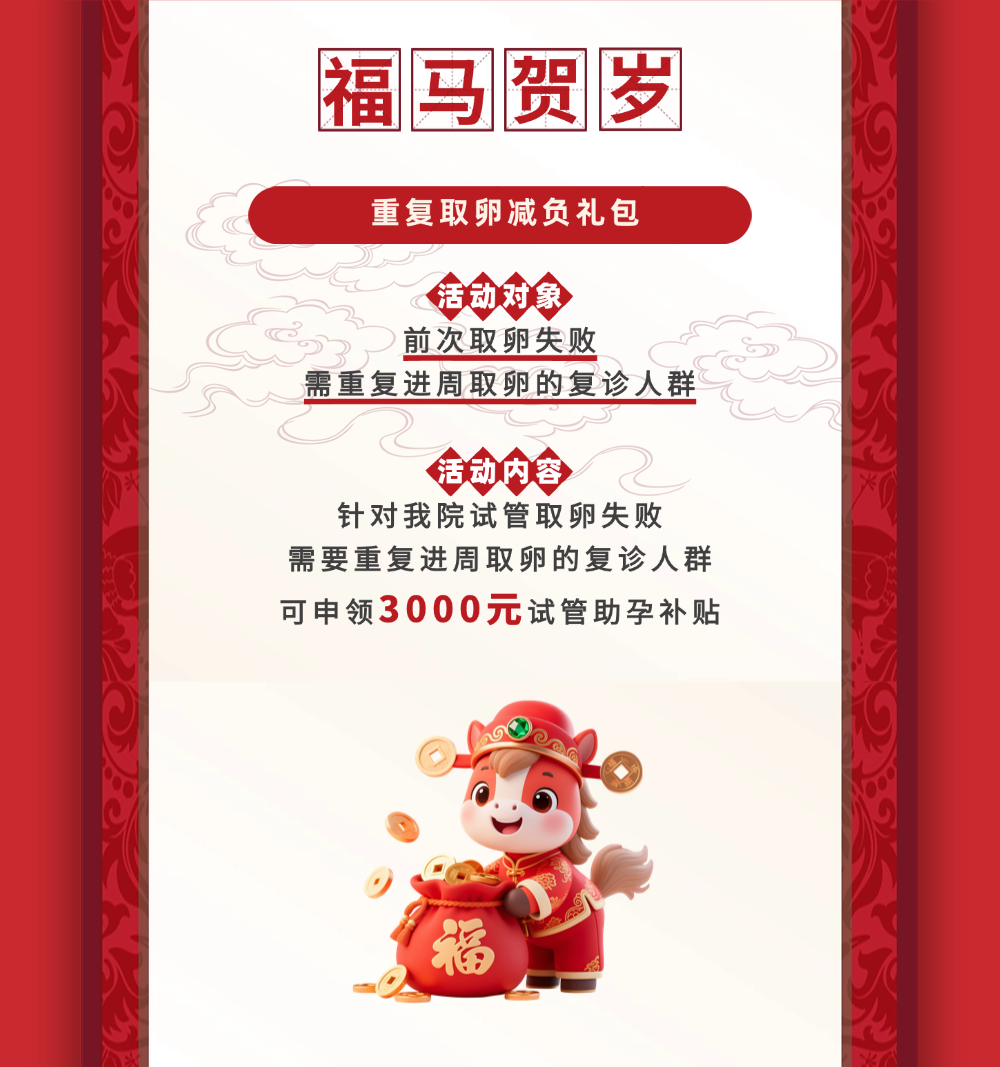 ����ӭ�������н��� | �������޶����в���������ͨ���ѿ���!