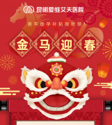 ����ӭ�������н��� | �������޶����в���������ͨ���ѿ���!