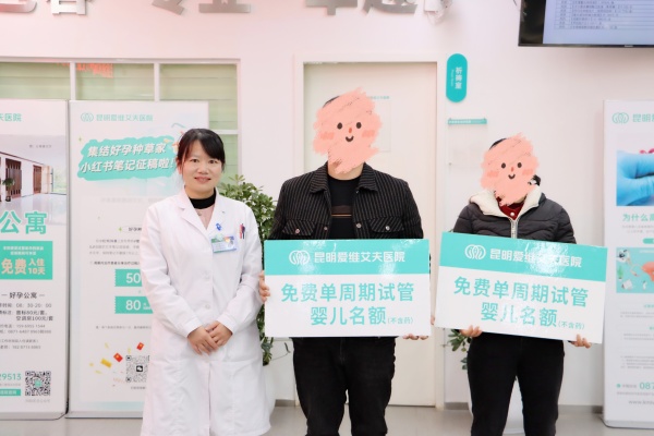 2026�����͸��У�����Թܳ齱������н��𡿳ɹ�����!