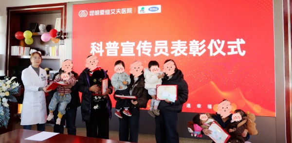 �ж�ͬ�У������ഫ | ������ά����ҽԺ�����Ѹж���л��Բ���չ�