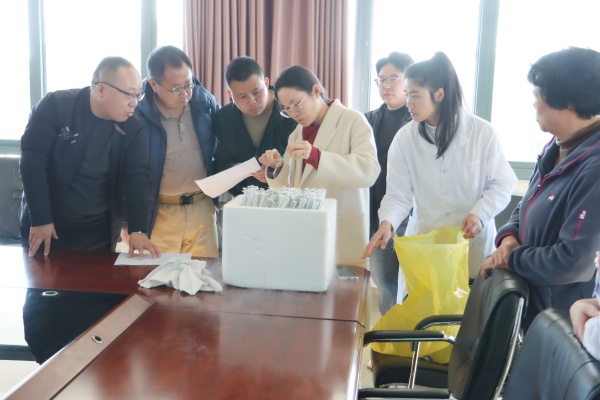 �����������������ϻ���Ȩ�� | ��Ժ�ٿ���ֳҽѧ����ίԱ�����