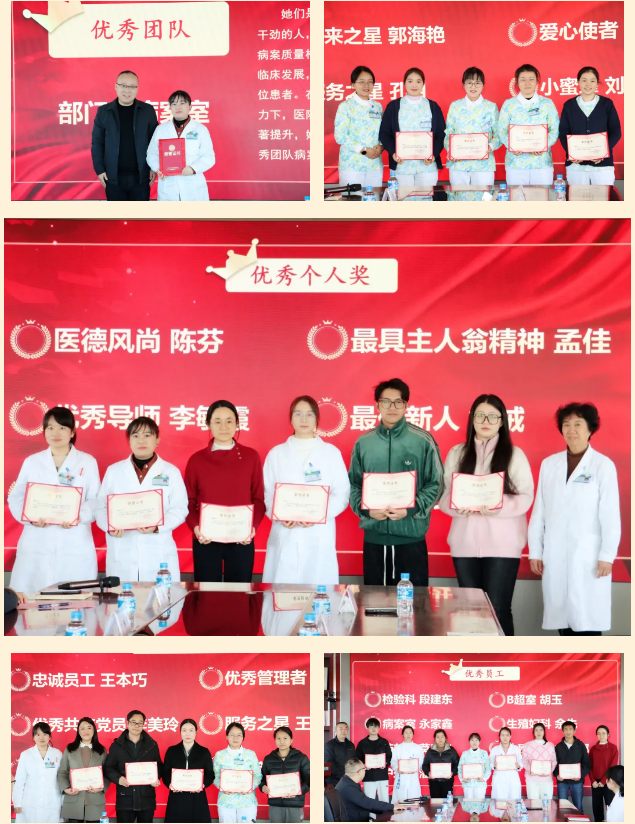 ���۰���������뢻�����δ�� | ������ά����ҽԺ2025��ȱ��ô��Բ������