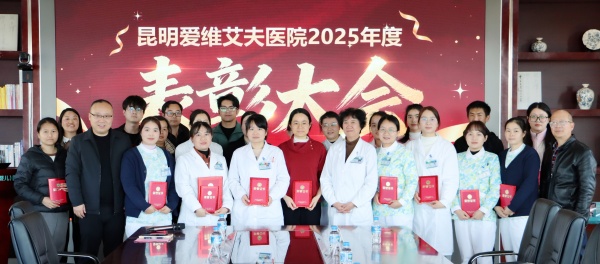 ���۰���������뢻�����δ�� | ������ά����ҽԺ2025��ȱ��ô��Բ������