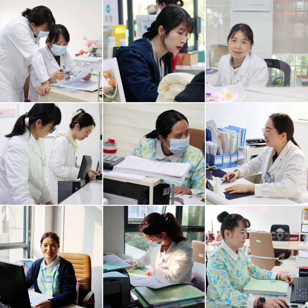 �������������¾�������������ÿһ����ɫ������ҫ����֮��