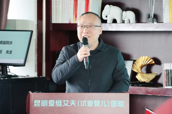 ���ذ���Ϣ�����һ�ӭ��ֳ��ҽ���������μ���������ά����ҽԺ!