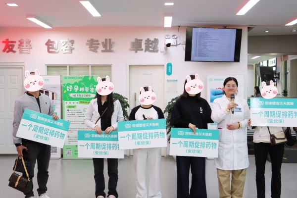 ����Թ�Ӥ��������!��Ժ����Թܹ���������Ļ