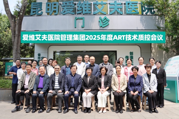 �۽��ʿ��밲ȫ�����ټ�������|��ά����ҽԺ����2025����ʿػ�������Բ���ٿ�