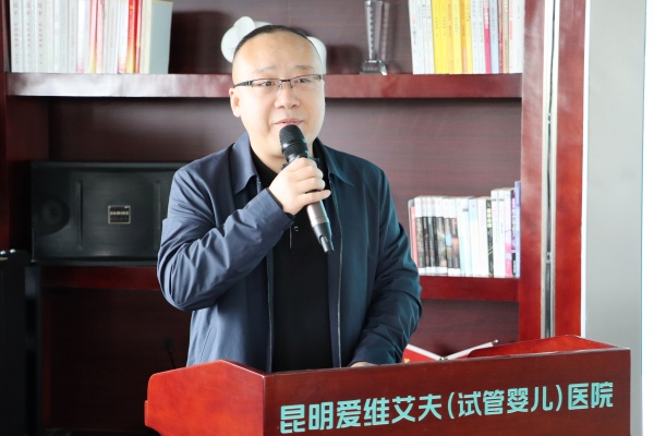 热烈欢迎:李梦竹女士任昆明爱维艾夫医院经营副院长一职!