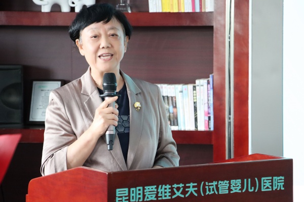 热烈欢迎:李梦竹女士任昆明爱维艾夫医院经营副院长一职!