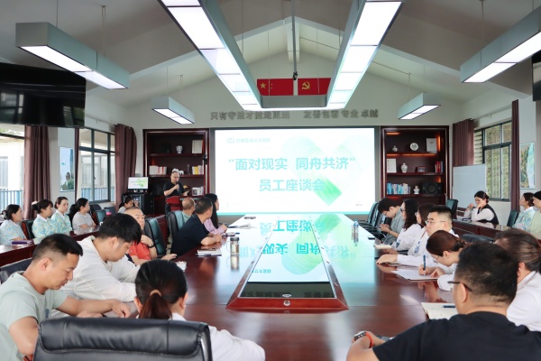 暖心生日会,这家医院太会“宠”员工了!